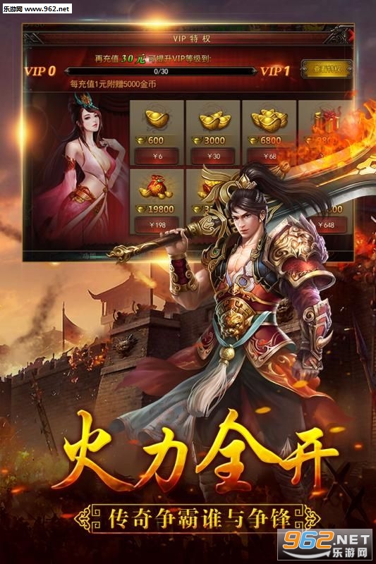 梦幻西游3d吧