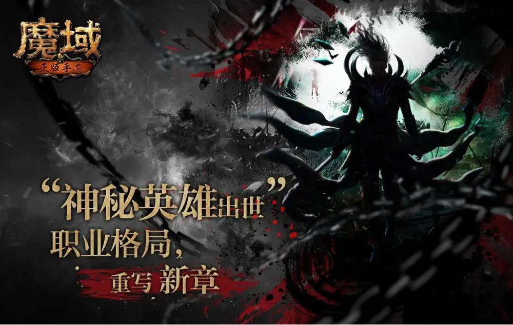 梦幻西游2技能砸书软件免费下载