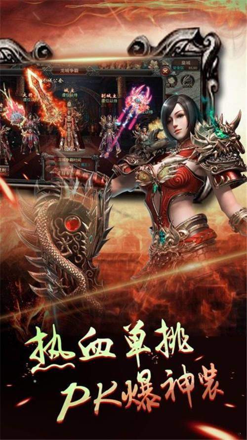 手机游戏梦幻西游注册