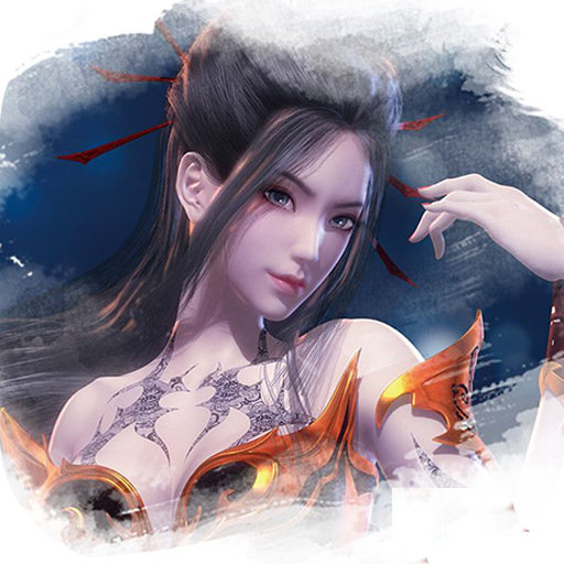 梦幻西游105级涂山瞳