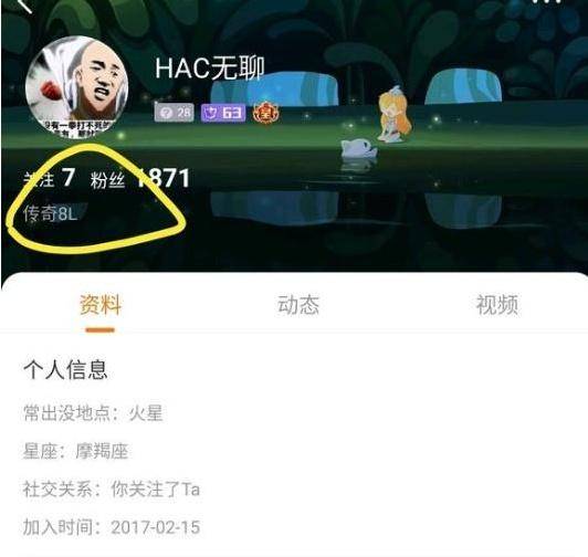 梦幻西游129打图怎么玩