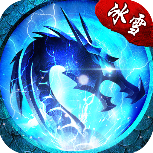 梦幻西游2叶子猪