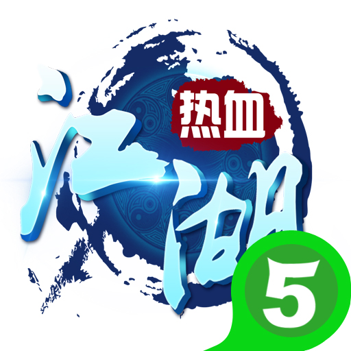 新开梦幻西游私服：梦幻西游2连善技能最新版本