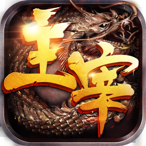 梦幻西游2帮派怎么开内政软件免费下载