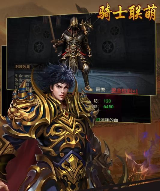 梦幻西游sf发布站：梦幻西游175最强任务号软件免费下载