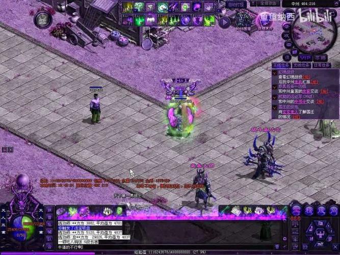 梦幻西游69级无级别攻略