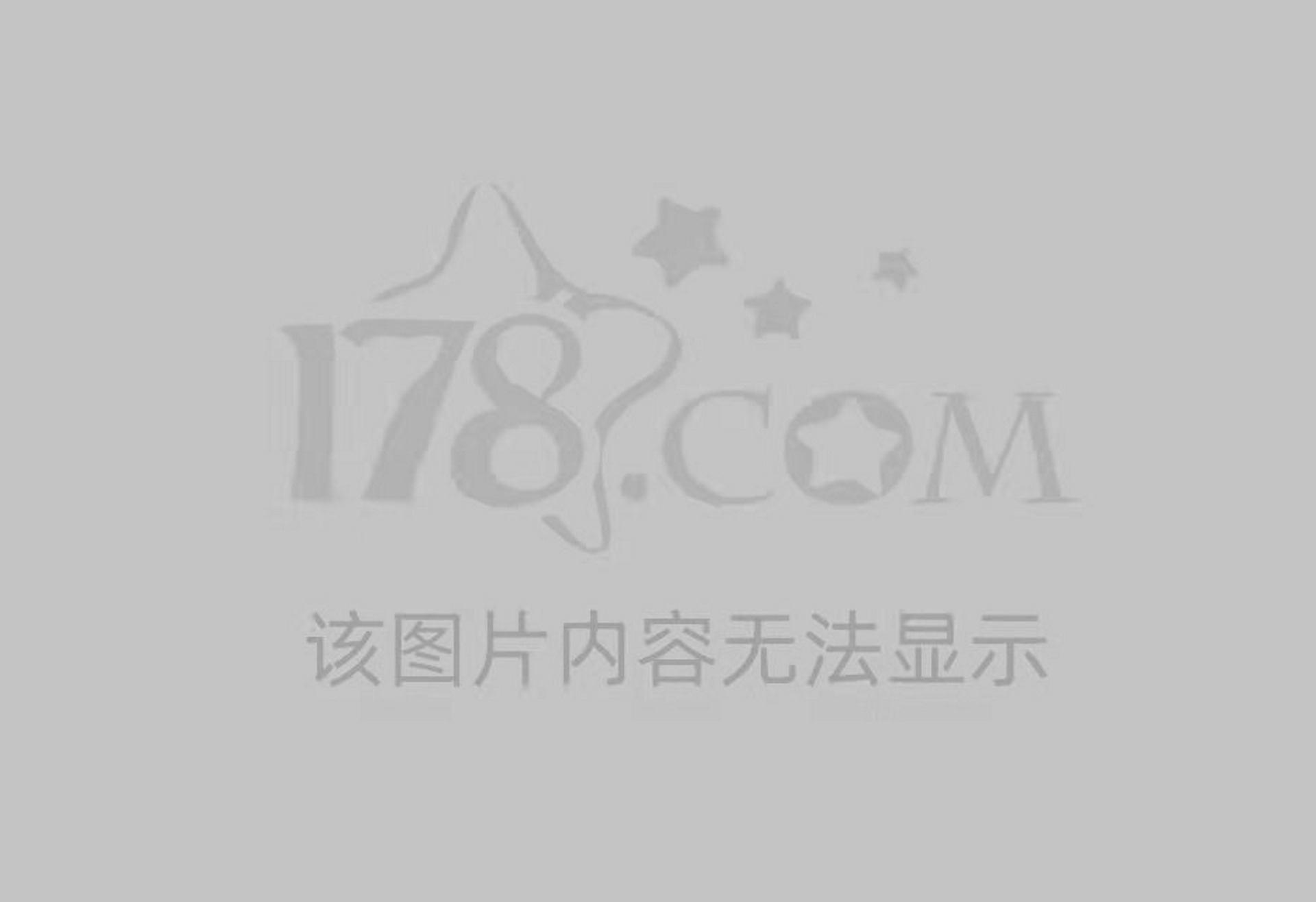 梦幻西游七月新资料片软件免费下载