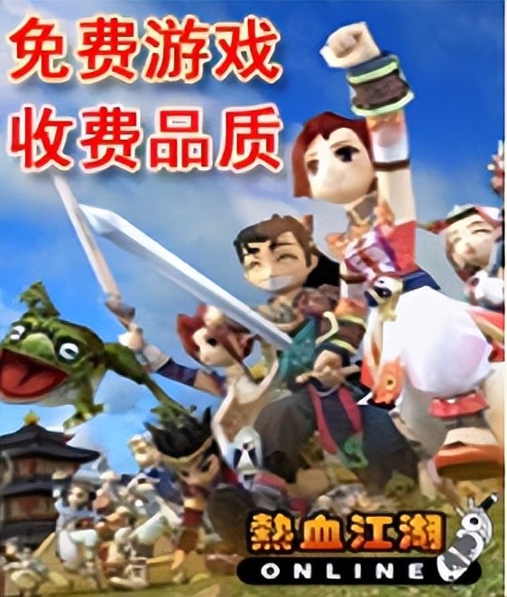 梦幻西游7月活动时间