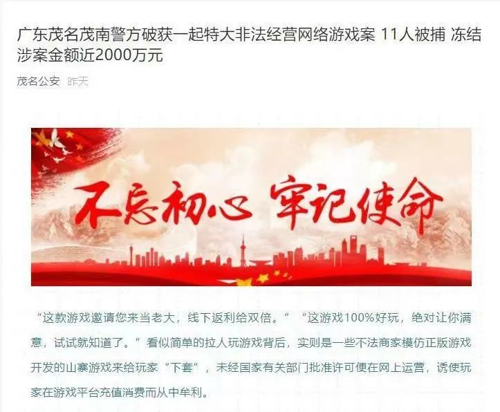梦幻西游5开女儿地煞