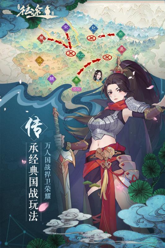 梦幻西游 娃娃鱼