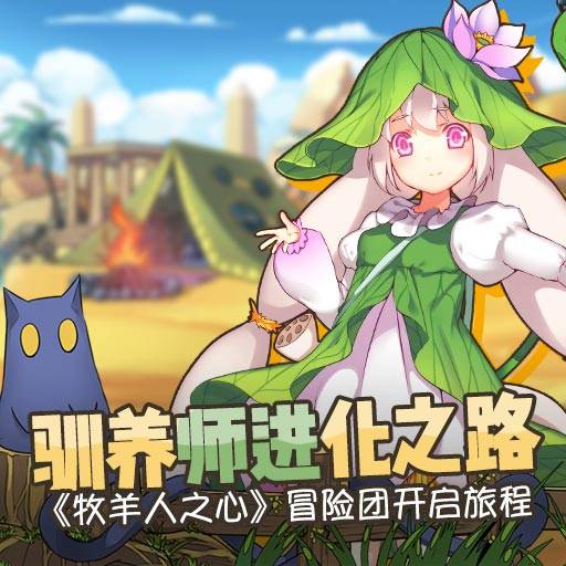 梦幻西游14技能教学大全