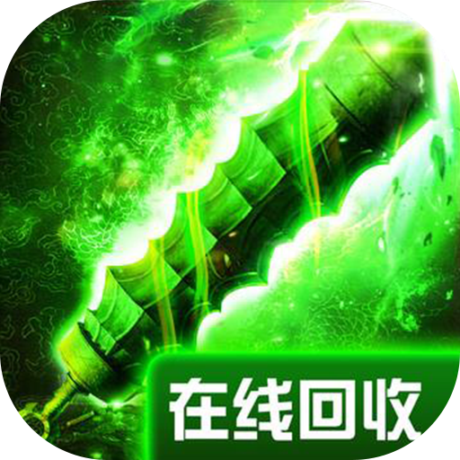 梦幻西游私服网站下载：梦幻西游4900伤害加成软件免费下载