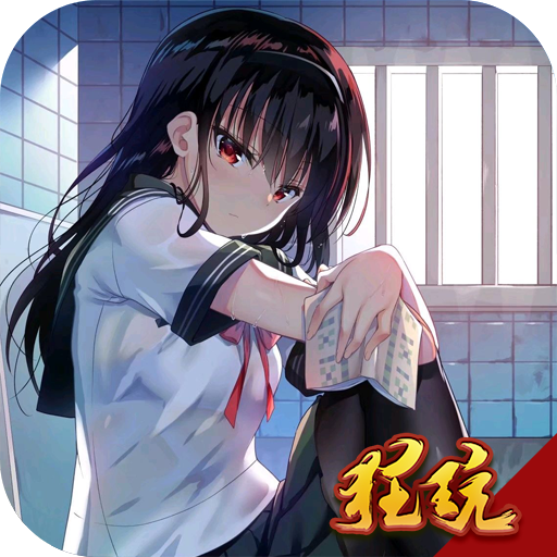 梦幻西游 梦回长安最新版本