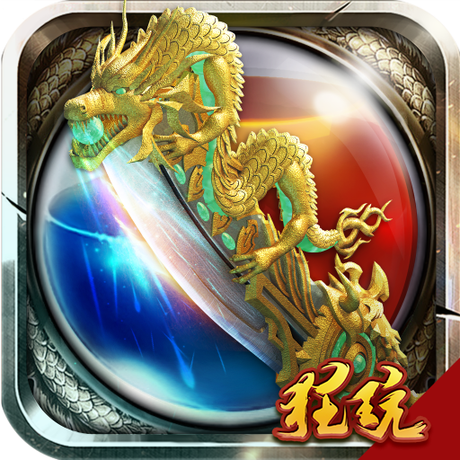 梦幻西游1451