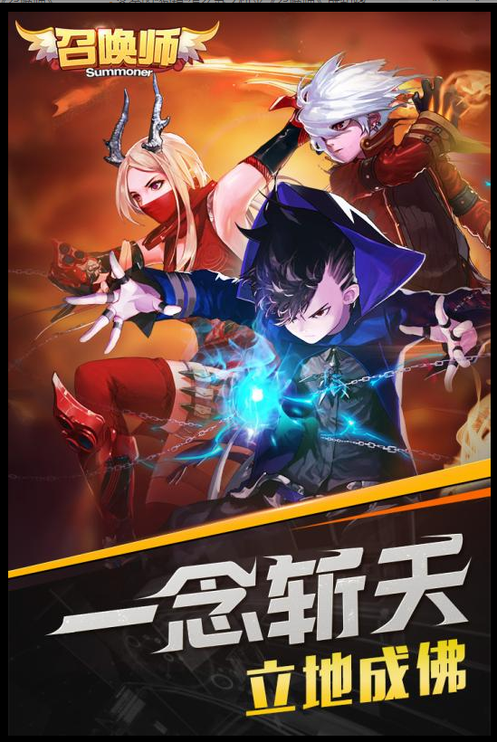 几点可以玩梦幻西游端游