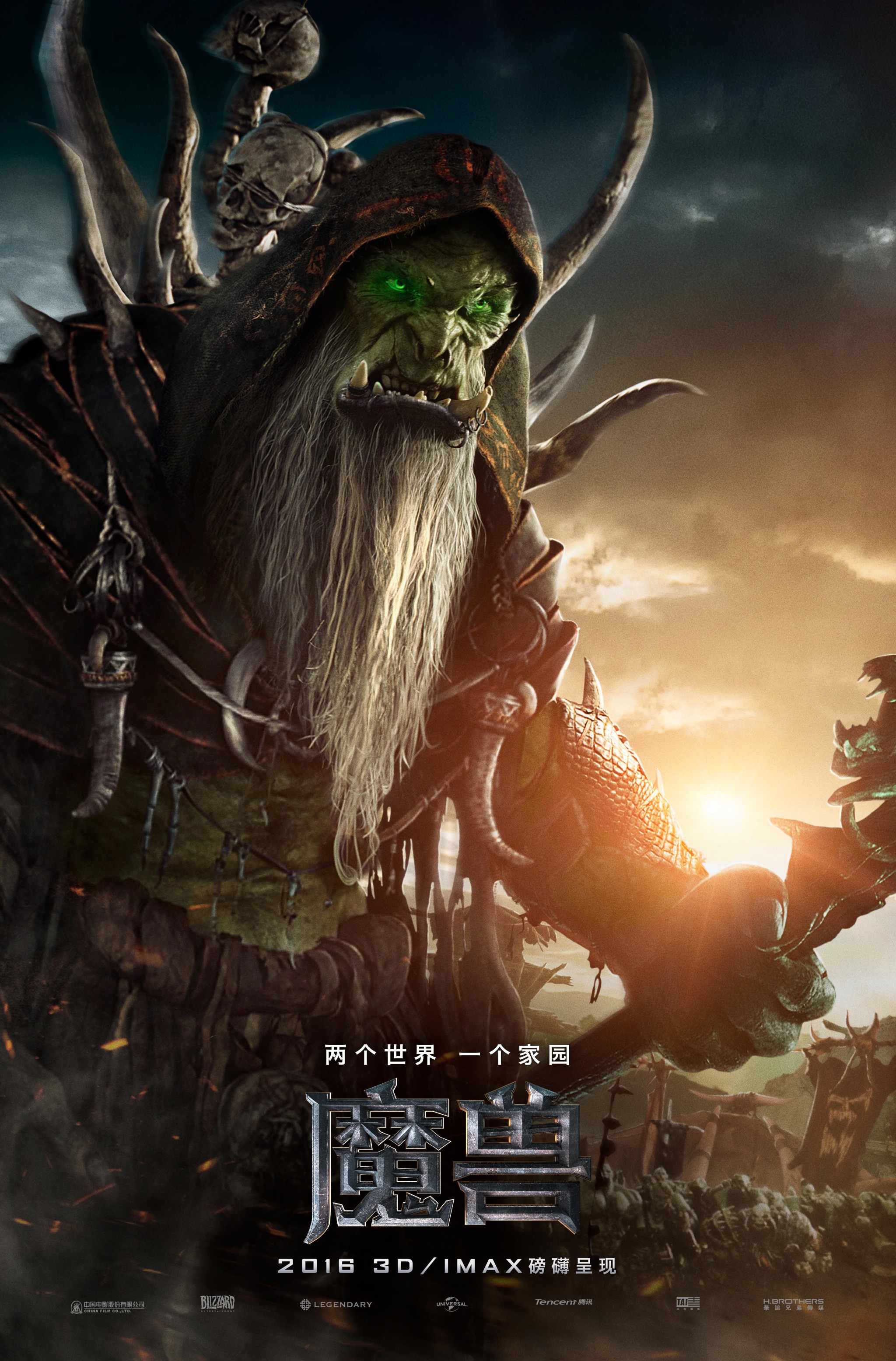 梦幻西游私服：梦幻西游109多少灵力软件免费下载
