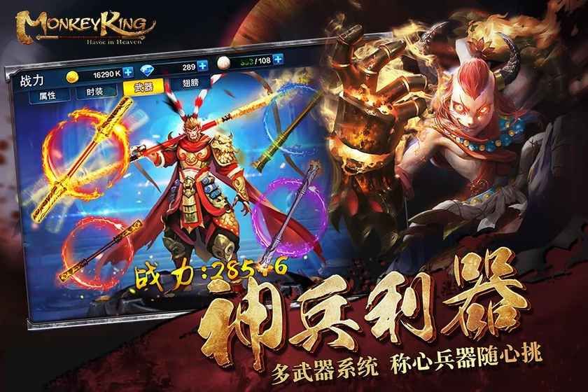 梦幻西游5怎么刷帮贡的