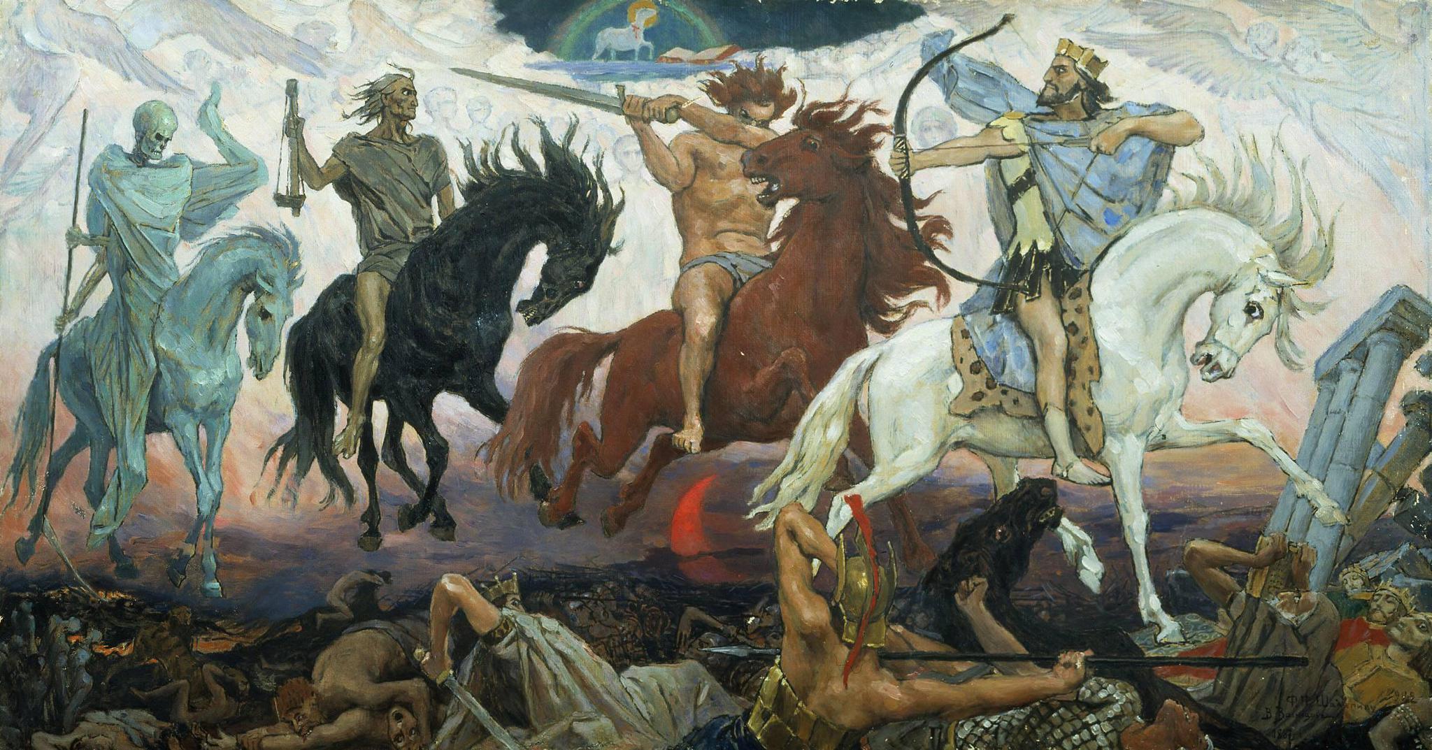 梦幻西游184武神坛排名最新版本