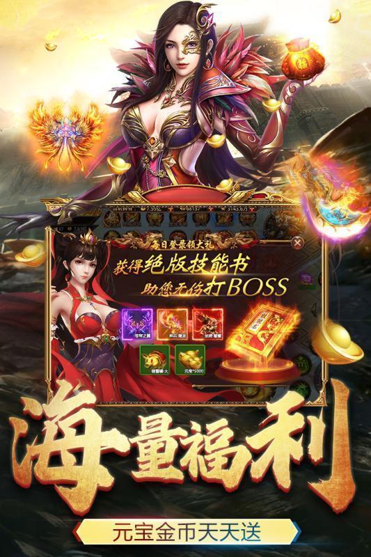 171713梦幻西游
