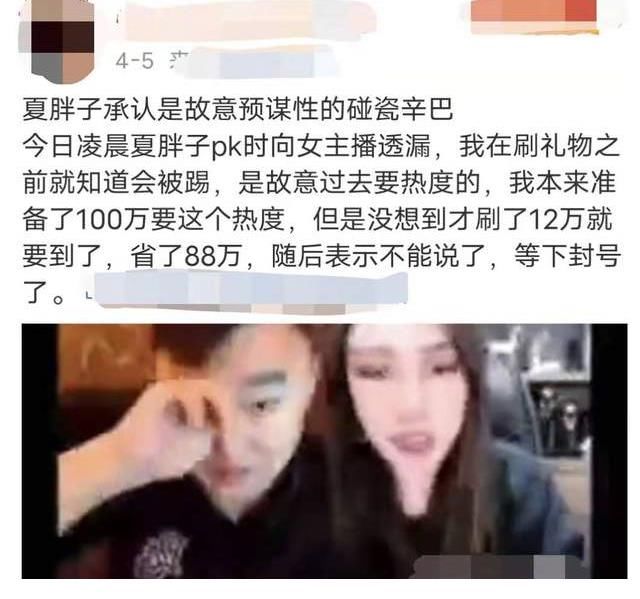 梦幻西游100版本攻略