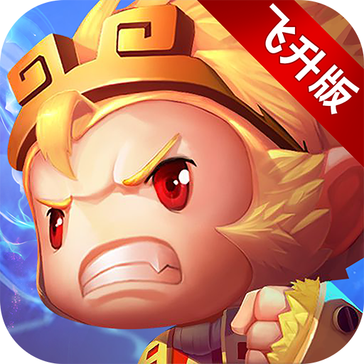 梦幻西游69普陀流派任务
