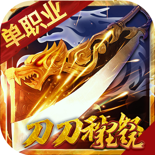 梦幻西游26集完整版