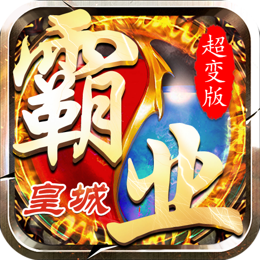 梦幻西游80级4凌波
