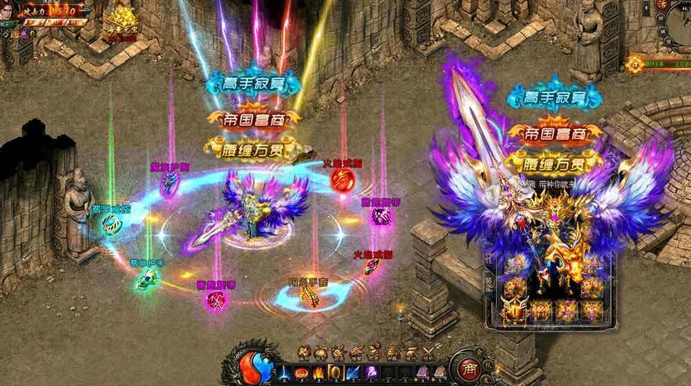 梦幻西游1095开软件免费下载