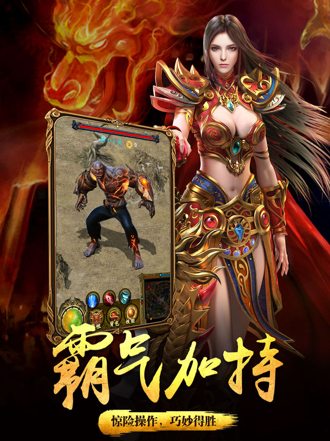 每日新开梦幻西游发布网：ps4梦幻西游加点软件免费下载
