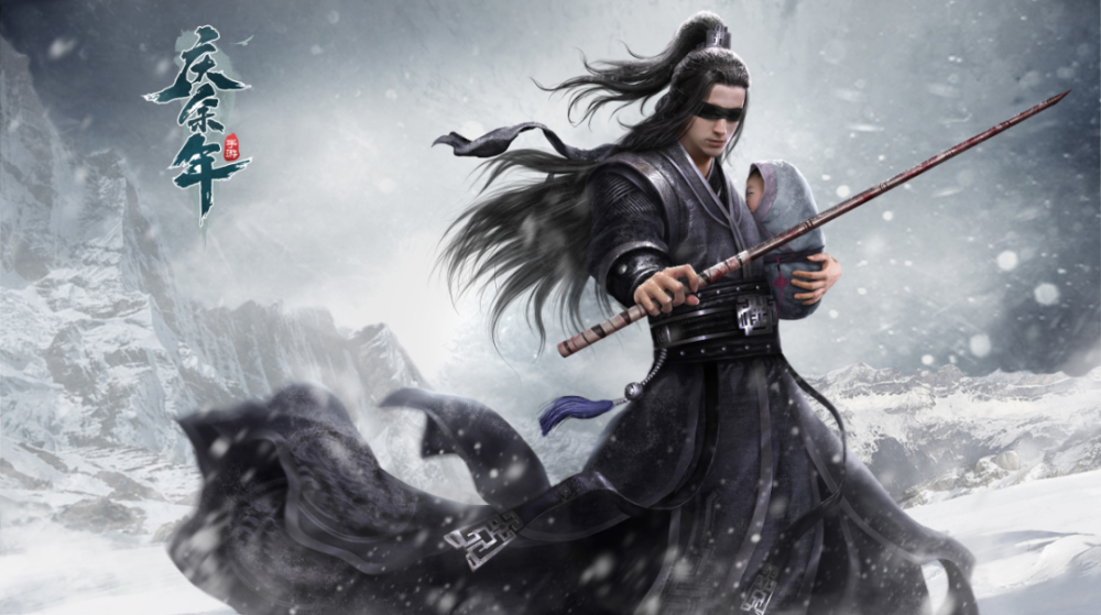 梦幻西游 无底洞和地府最新版本