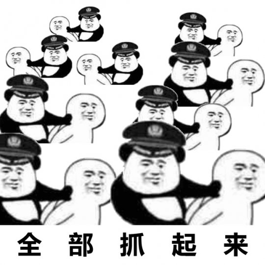 梦幻西游x9联赛奖金