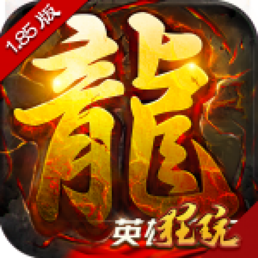 梦幻西游 怎么出菜