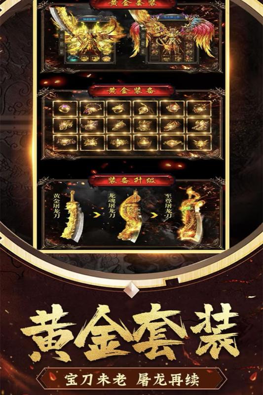 梦幻西游 黑白无常