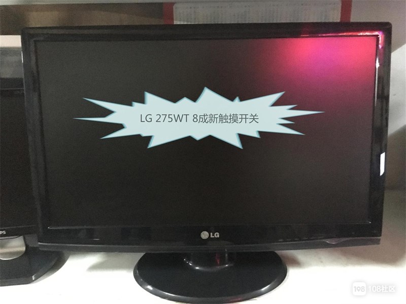 梦幻西游70武器制作攻略