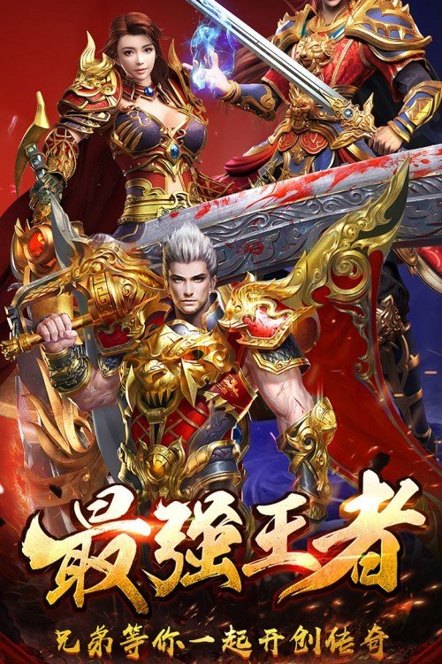 梦幻西游yg
