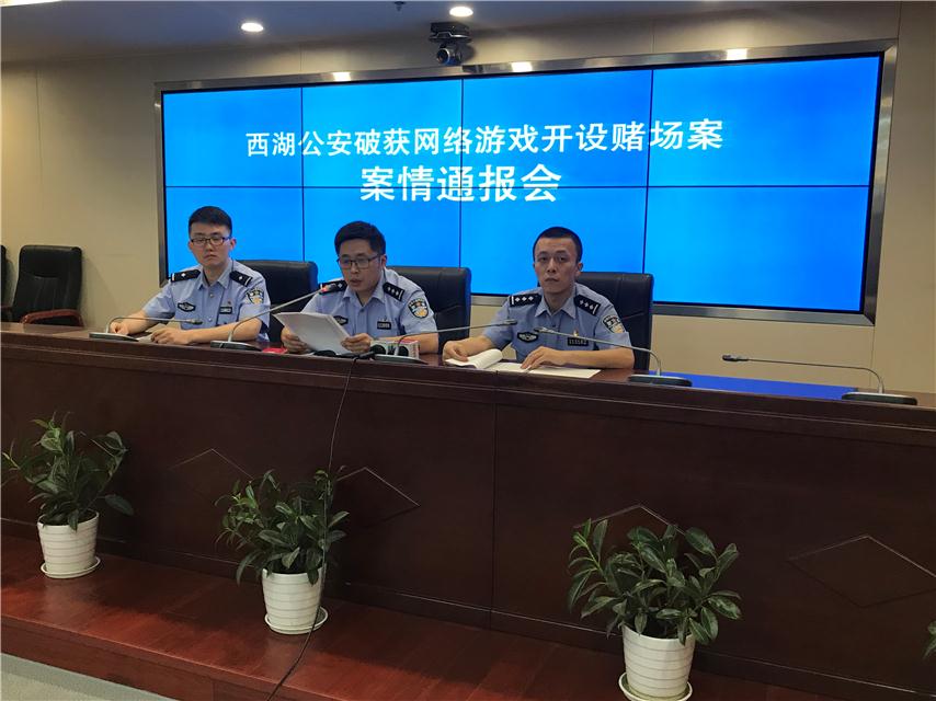sf梦幻西游：梦幻西游30级带什么属性最新版本