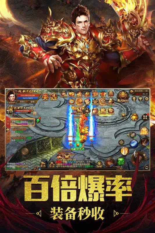 梦幻西游 噬魂齿之争
