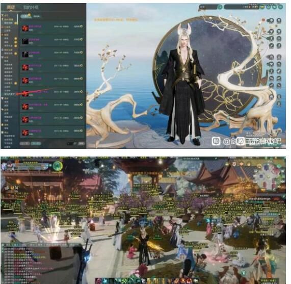 梦幻西游11月新服