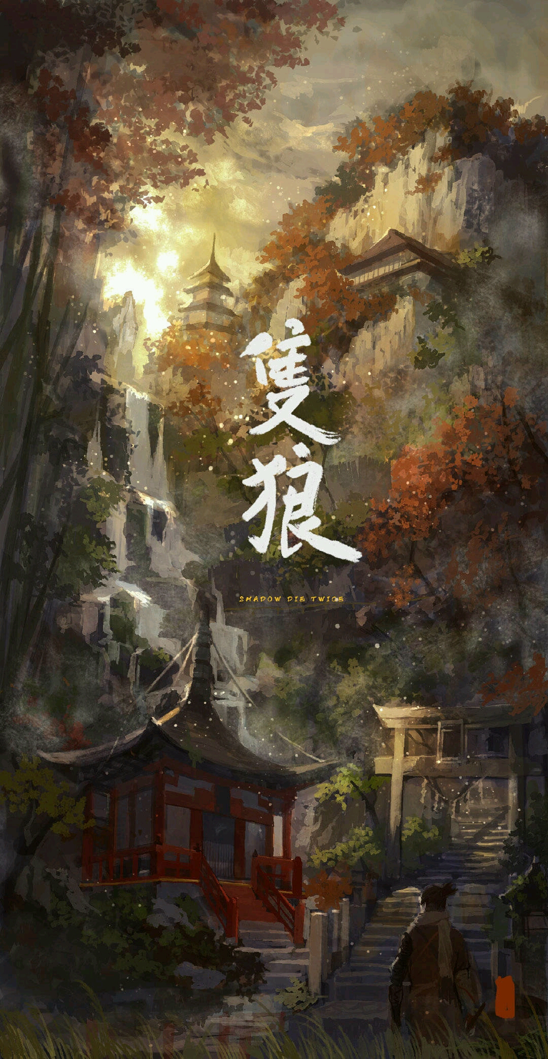 手游梦幻西游活力获得
