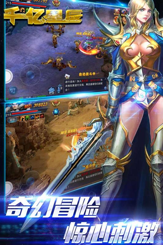梦幻西游10级以后