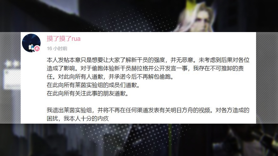 梦幻西游9月门派大概