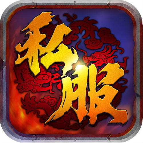 梦幻西游59第一属性