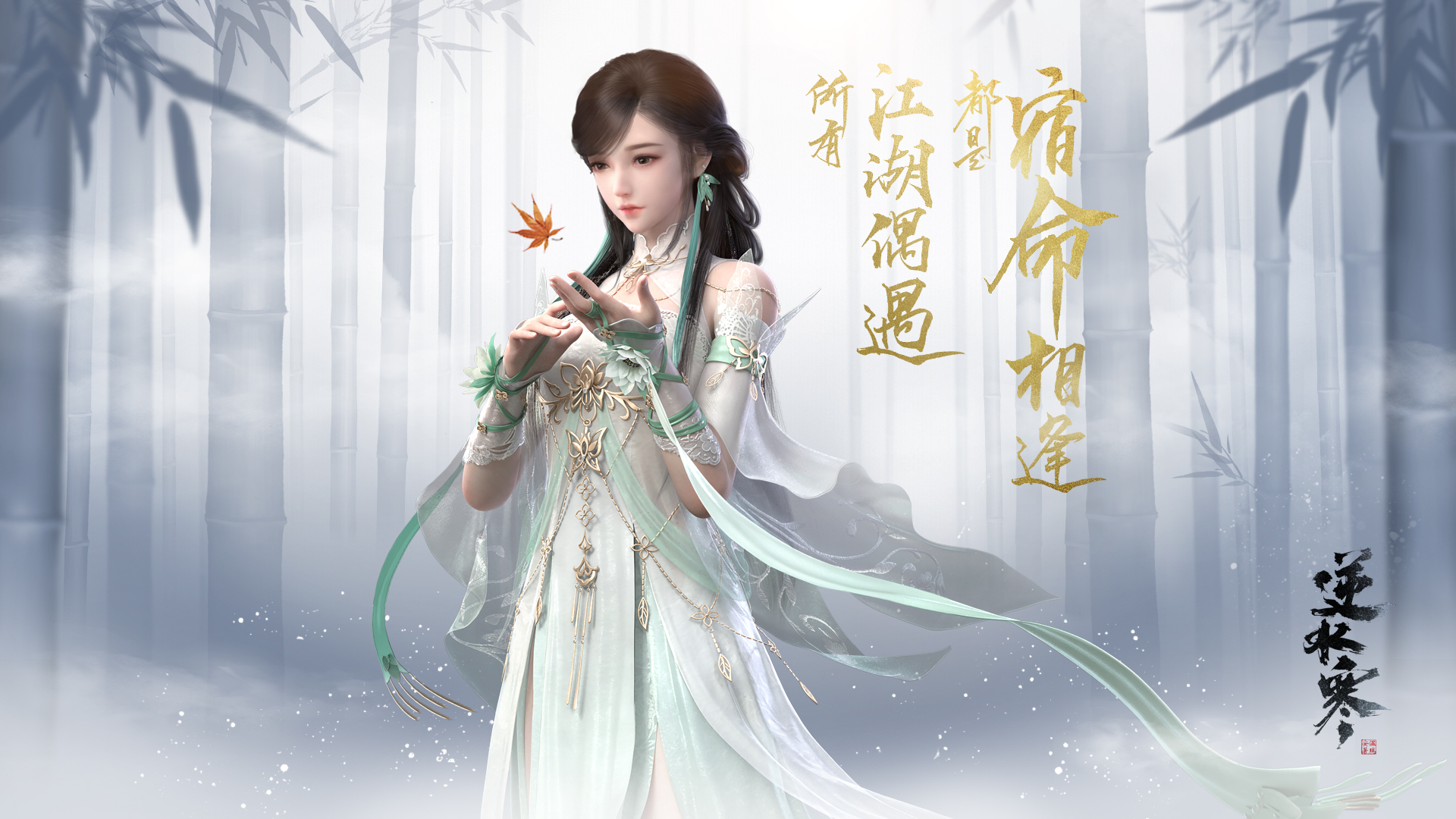 梦幻西游2符石赚钱攻略