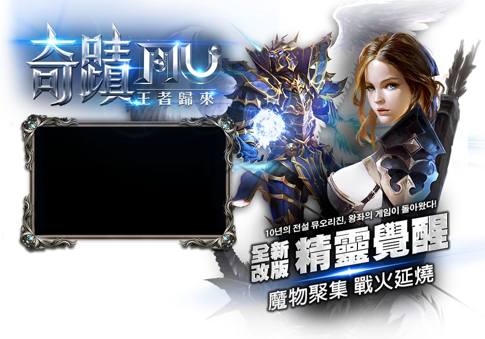 梦幻西游280剧情全攻略软件免费下载