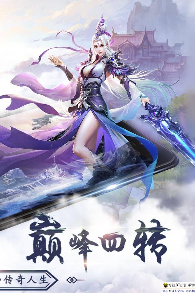 梦幻西游2022怎么赚钱最新版本