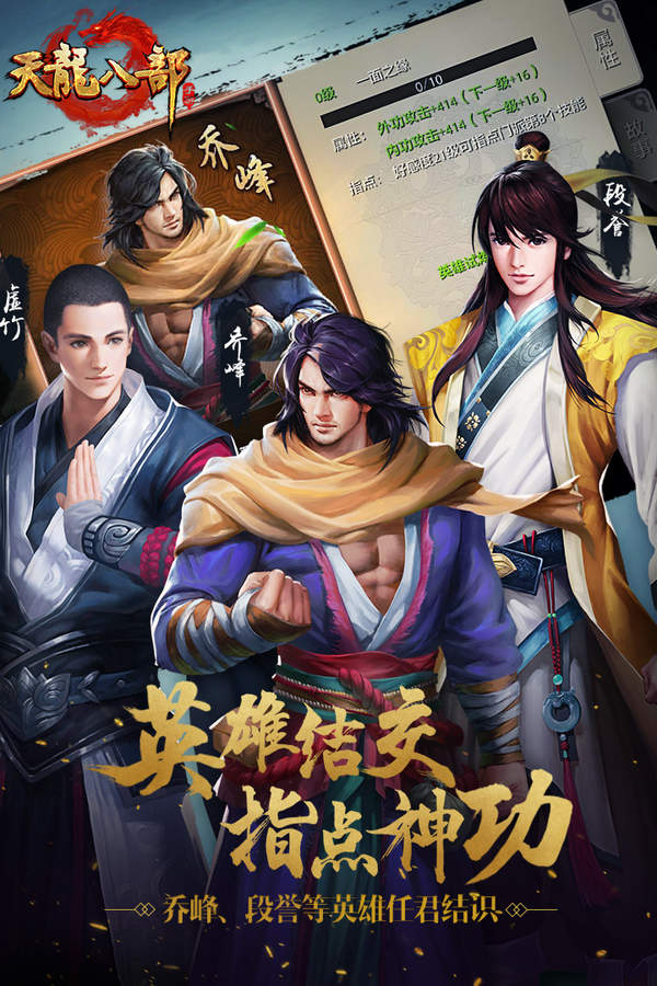 oppo玩梦幻西游互通版