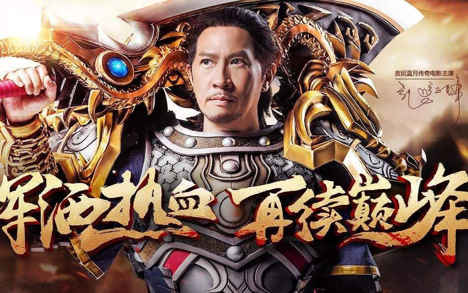 梦幻西游最新发布网：梦幻西游bb环多少钱最新版本