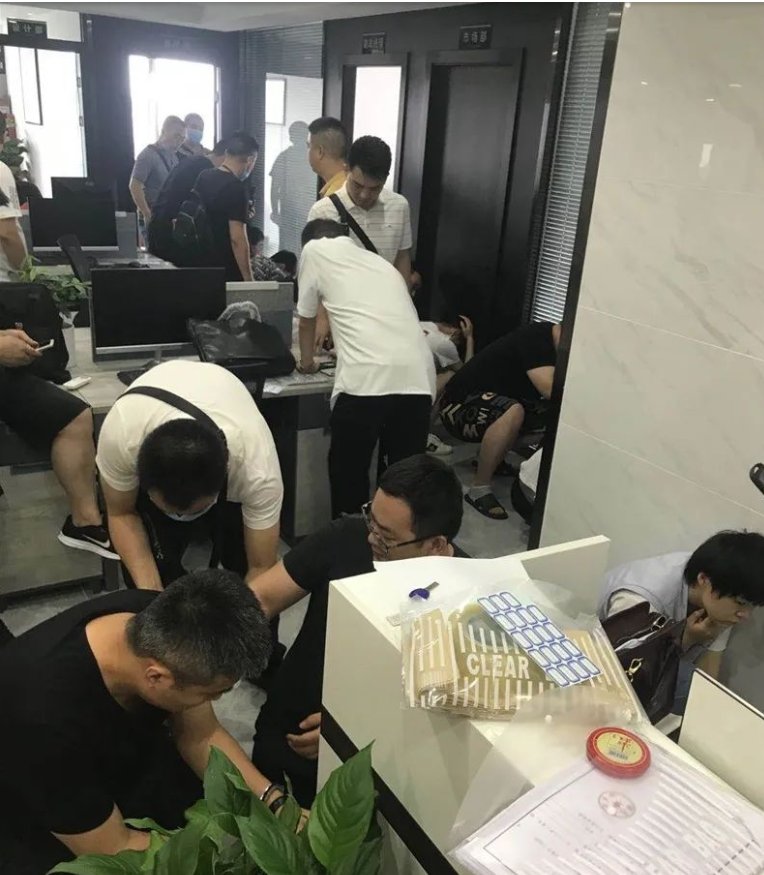奇遇任务梦幻西游最新版本