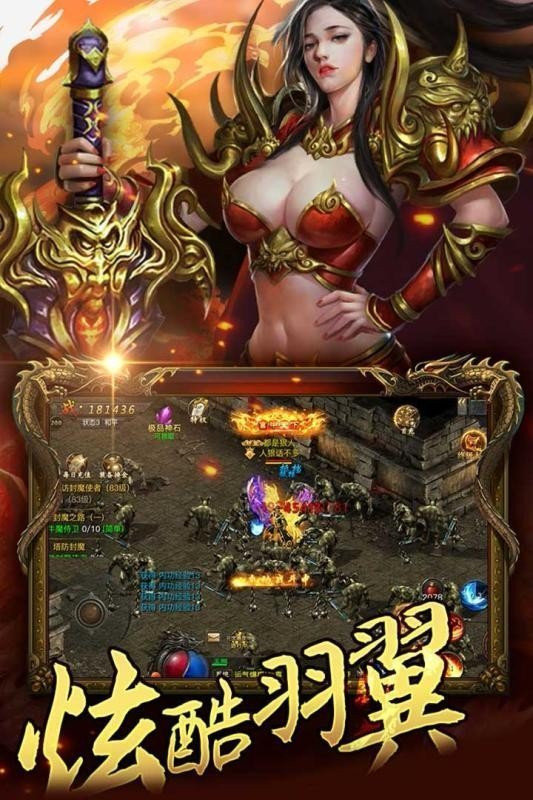 梦幻西游3物理2辅助组合软件免费下载