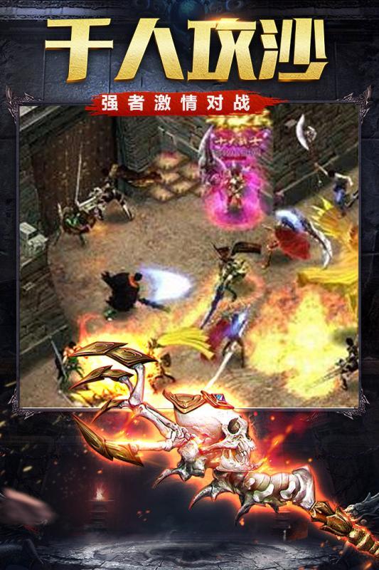 梦幻西游2015经脉